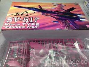Hasegawa SV-51 Y NOR MACROSS - Kit de modelo de avión de plástico - escala 1/72 - #65716 - Imagen 1 de 2