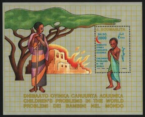 Somalia 1993 - Mi-Nr. Bloque 28 ** - MNH - Protección del niño - Imagen 1 de 1