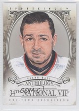 2013 Sportkings Anthology National Convention VIP Glenn Hall #VIP04 HOF
