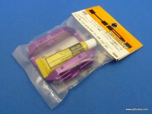 (HPI 86585) Hellfire - Motor Billet de una pieza - Púrpura - Solo para arranque contra golpes - Imagen 1 de 2