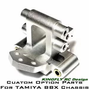 Nuevo mamparo frontal de aluminio para chasis TAMIYA 1/10 buggy BBX-01 BB-01 - Imagen 1 de 8