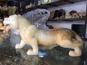 10" Old China 100% Natural White Jade Master Carved Jade Tiger Statue Sculpture - Picture 1 of 5