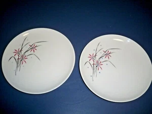 2 - Mid Century Vintage Syrakus China sorglos Flamme Lilie Salatteller 8" - Bild 1 von 6