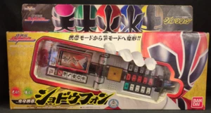 Used BANDAI Morpher Shodo Phone Sumriser Power Rangers Samurai Shinkenger Japan - Picture 1 of 3