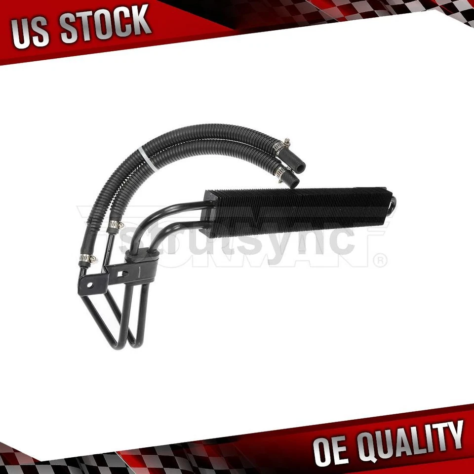 Кулер гидроусилителя руля Dorman для Chevrolet Silverado 2500 HD 2011-2013 годов выпуска - Изображение 1 из 3