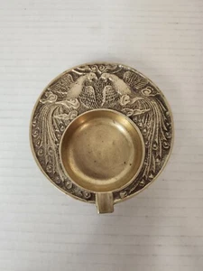 Vintage 4 Inch Brass Ashtray With Peacocks  - Picture 1 of 2