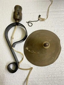 vtg wrought iron wall sconce hammered brass shade - Picture 1 of 7