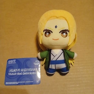 Naruto Shippuden Tomonui Tsunade Plush Backpack Clip Keychain Stuffed Girl - Picture 1 of 3