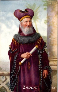 Cartolina Zadok Sommo Sacerdote Diviso Indietro Non Spedita - Foto 1 di 2
