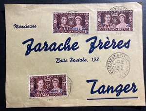 1938 Tanger British Agencies Morocco First Day Front Cover King George VI KGVI - Picture 1 of 2