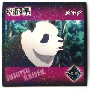 JUJUTSU KAISEN Sticker Panda No. 028 Ensky 呪術廻戦 Seal Anime 2" - Picture 1 of 2