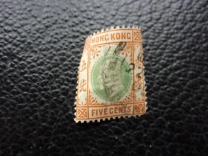 HONG KONG - timbre yvert/tellier n° 80 obl (CYN4) - Picture 1 of 1