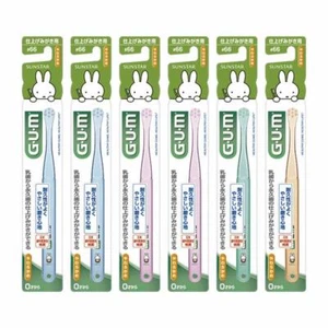 JAPAN GUM Cepillo de dientes dental para dientes caducifolios infantiles / Suave 0 / 1-5 / 6 años - Imagen 1 de 4
