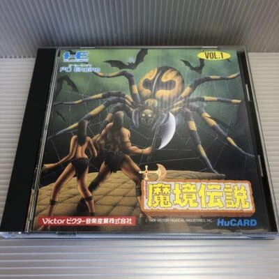 USED LEGENDARY AXE MAKYOU DENSETSU NEC PC-Engine Hu-Card Video Game CMK - Image 1 of 4