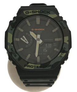 Casio G-Shock GA-2100SU-1AJF CAMO Carbon/Resin Case From Japan - Picture 1 of 6