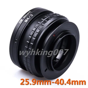 Olympus OM Lens To Micro 4/3 M4/3 Adjustable Macro Focus Helicoid Tube Adapter - Picture 1 of 3