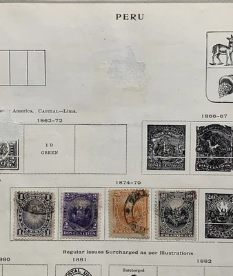 Peru Stamp Set 1873-1954 Used LH On Paper/141 Stamps - Image 1 of 4