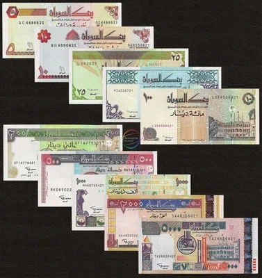SUDAN SET 10 UNC 5 10 25 50 100 200 500 1000 2000 5000 Dinars 1992-2002 P-51-63 - Image 1 of 3