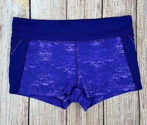Athleta Size Medium Purple Crush Connect Shortie Short Printed Running Gym - Picture 1 of 8