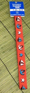 VTG Burlington Mills Trim Red Embroidered Nautical Boat Anchor Star 2Y X 7/8" - Picture 1 of 3