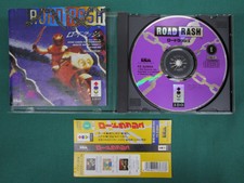 3DO Real Road Rash. included spine card & postcard. JAPAN GAME. Panasonic. 14399