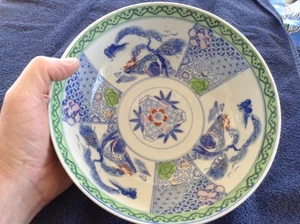 Handbemalte Made in Japan Orientalisches Design Servierschale - Bild 1 von 4