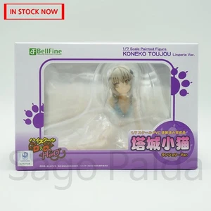 BellFine High School DXD Hero Koneko Toujou 1/7 Figura Lingerie Ver. ABS in PVC - Foto 1 di 9