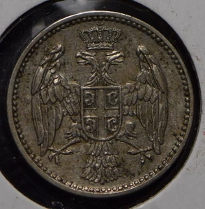 Serbia 1912 5 Para Double Headed Eagle animal  290108 combine shipping - Picture 1 of 2
