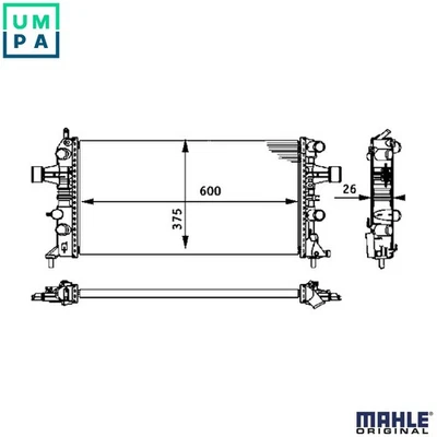 RADIATOR ENGINE COOLING CR 237 000S FOR OPEL ASTRA/Delvan/Van/CLASSIC/Caravan - Image 1 of 4