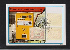 Österreich ATM-Satz auf Maximumkarte (MC) mit seltenerem Ersttags-Sonderstempel - Picture 1 of 1