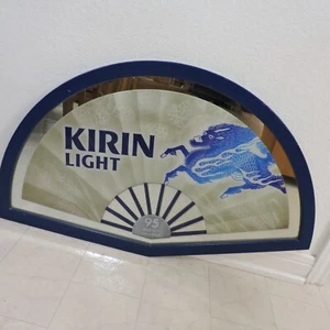 Kirin Light Beer Mirror Sign Man Cave - Picture 1 of 17