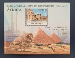 Mozambique 2010 / UNESCO - World Heritage Site - Africa - Abu Simbel... / 1v ms - Picture 1 of 1