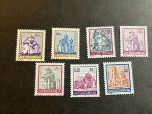 ICOLLECTZONE Yugoslavia 2255-2261 MINT NH XF - Picture 1 of 2