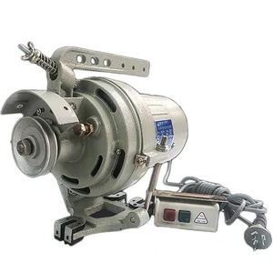 Industrial Sewing Machine Clutch Motor Flat Car Clothes Car Motor Lathe High - Picture 1 of 24