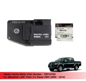 Heater Control Motor 7801A752 For Mitsubishi L200 3.2 Diesel 4WD 05 - 14 - Picture 1 of 7