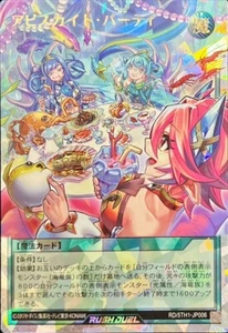 Abysskite Party (Alt Art) - Over Rush Rare RD/5TH1-JP006 5th Anniversary - Picture 1 of 1