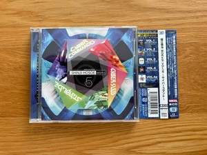 Shinji Hosoe WORKS VOL.5 ~Cyber Commando~ Compilation 2CD 2015 Spine Card - Picture 1 of 21