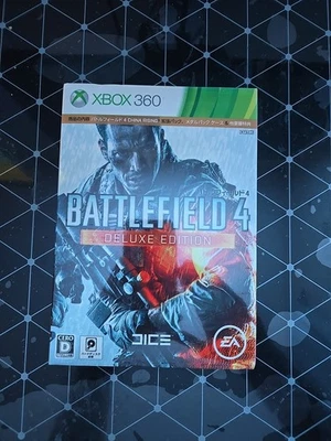 Battlefield 4 Deluxe Edition Steel Book JP Limited Microsoft Xbox 360 Japanese - Image 1 of 4