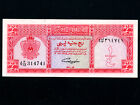 Libya:P-28, ¼ Pound ,1963 * King Idris Era * 2nd Issue * EF+ *