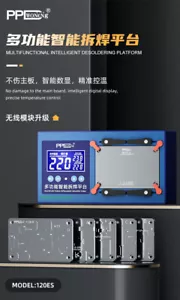 PPD Woneng 120ES All in One Universal iPhone Motherboard Pre-Heater X-15 Series - Picture 1 of 8