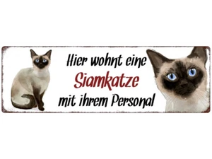 Interluxe Metallschild - Hier wohnt eine Siamkatze - dekoratives Türschild - Bild 1 von 2