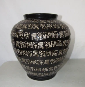 BROWN & TAN SYMBOL WRITING LARGE DECORATIVE POTTERY VASE 12"H - Picture 1 of 5