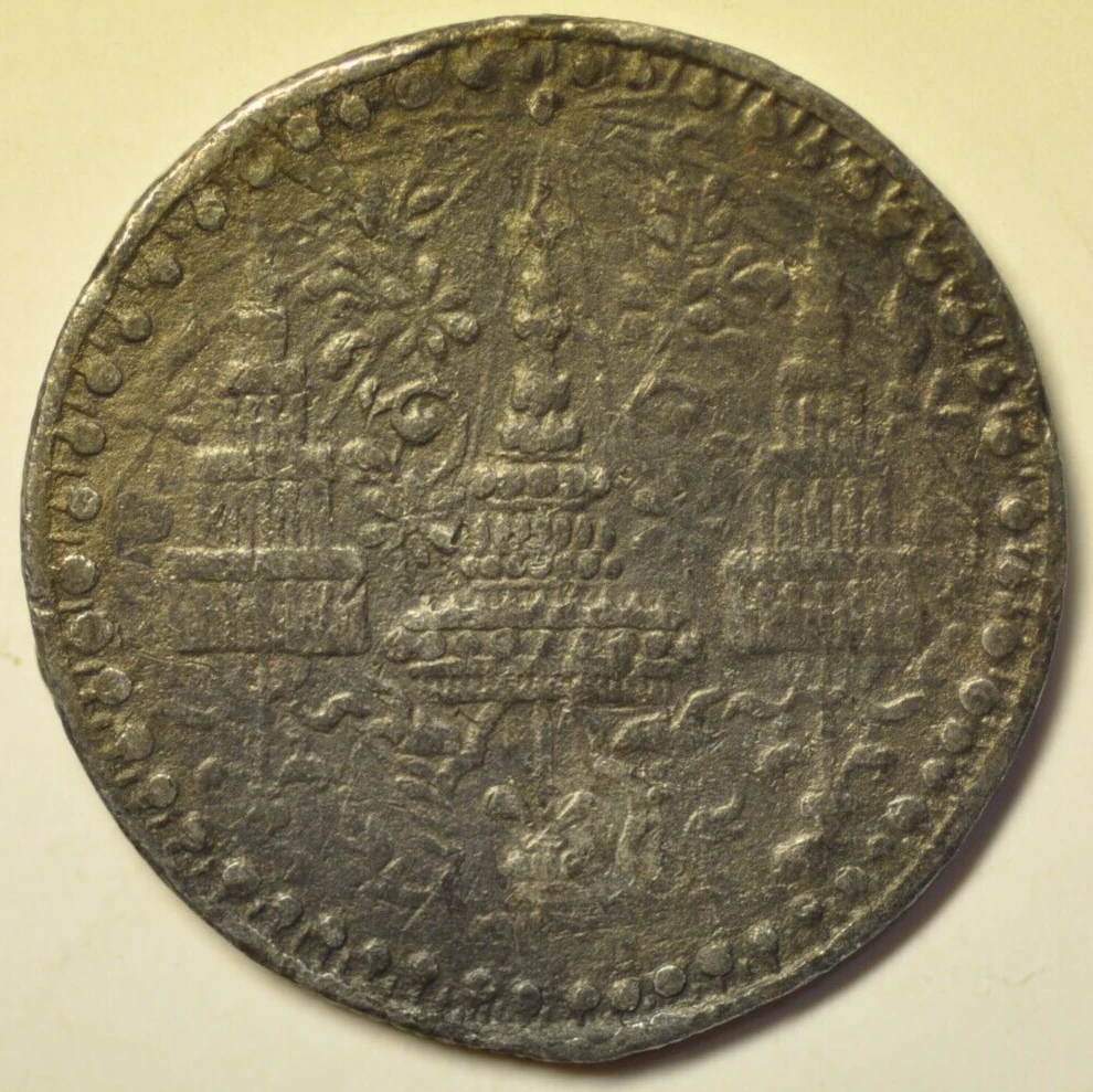 1862 Tin Thailand Coins for sale | eBay