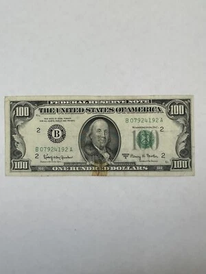 1963 A $100 Old Used U.S. Currency Serial Number # B07924192A - Image 1 of 4