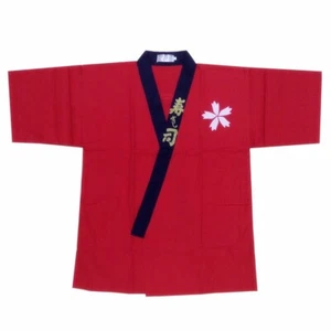 Happi Sushi Chef Coat Serving Short Kimono Sushi Chef Jacket Hotel Uniform Hot - Picture 1 of 7