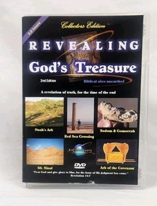 Revealing God's Treasure 2nd Edition 2017 DVD Collector's Edition - Picture 1 of 4