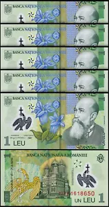Romania 1 Lei 2018 - 2022, UNC, 5 Pcs LOT, POLYMER, P-117 - Picture 1 of 4