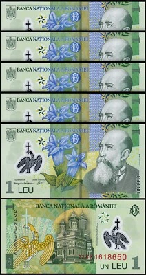 Romania 1 Lei 2018 - 2022, UNC, 5 Pcs LOT, POLYMER, P-117 - Image 1 of 4