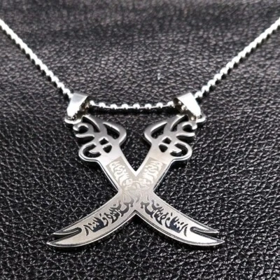 Islam Knife Chain Necklace Ali Sword Pendant Stainless Steel Men Women Necklaces - Bild 1 von 4