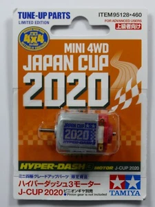 Tamiya Mini 4WD Japan Cup 2020 #95128 Hyper-Dash 3 motore BNOC dal Giappone - Foto 1 di 2
